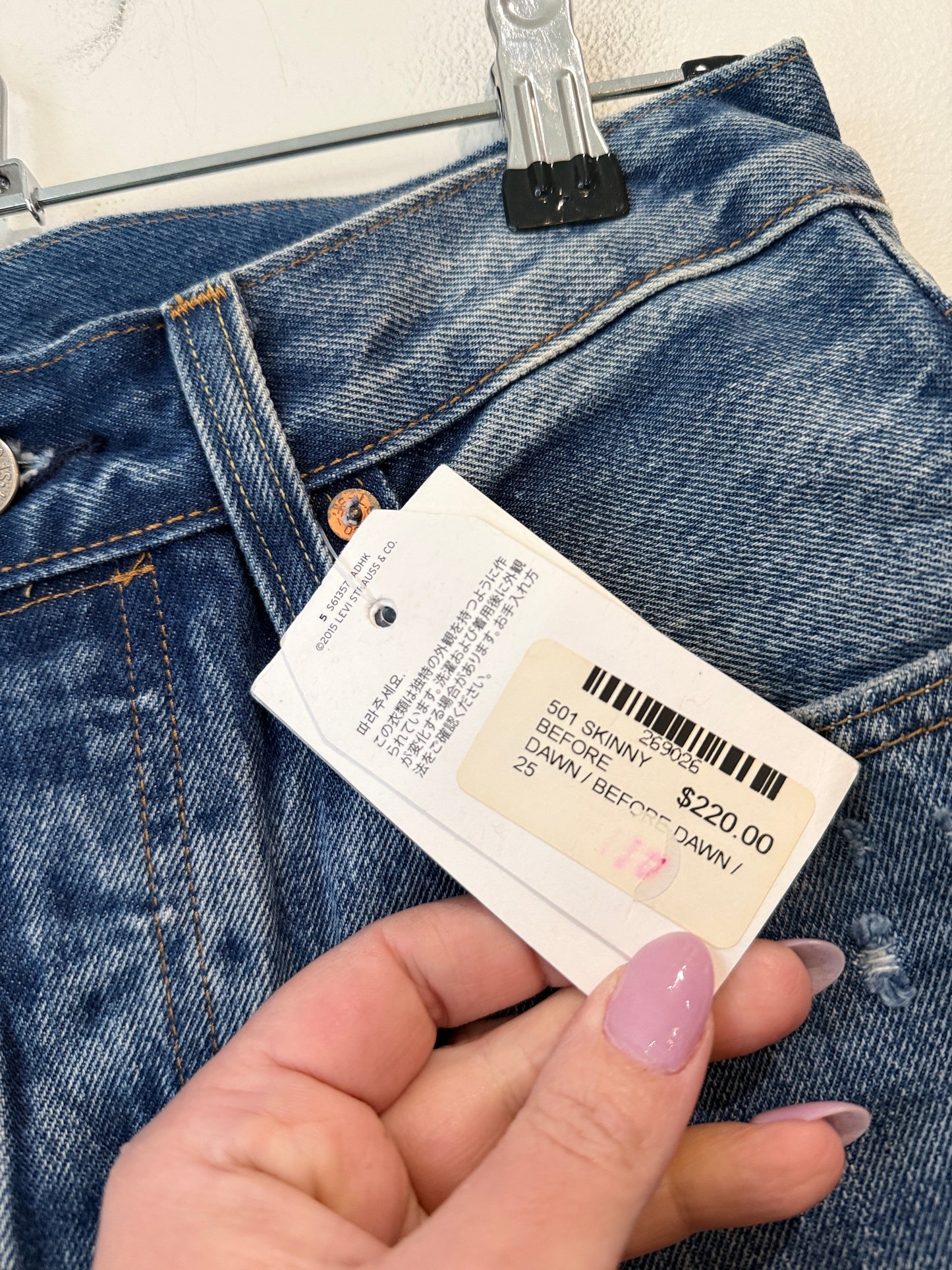 Levi's 501 Skinny Jeans Size 25