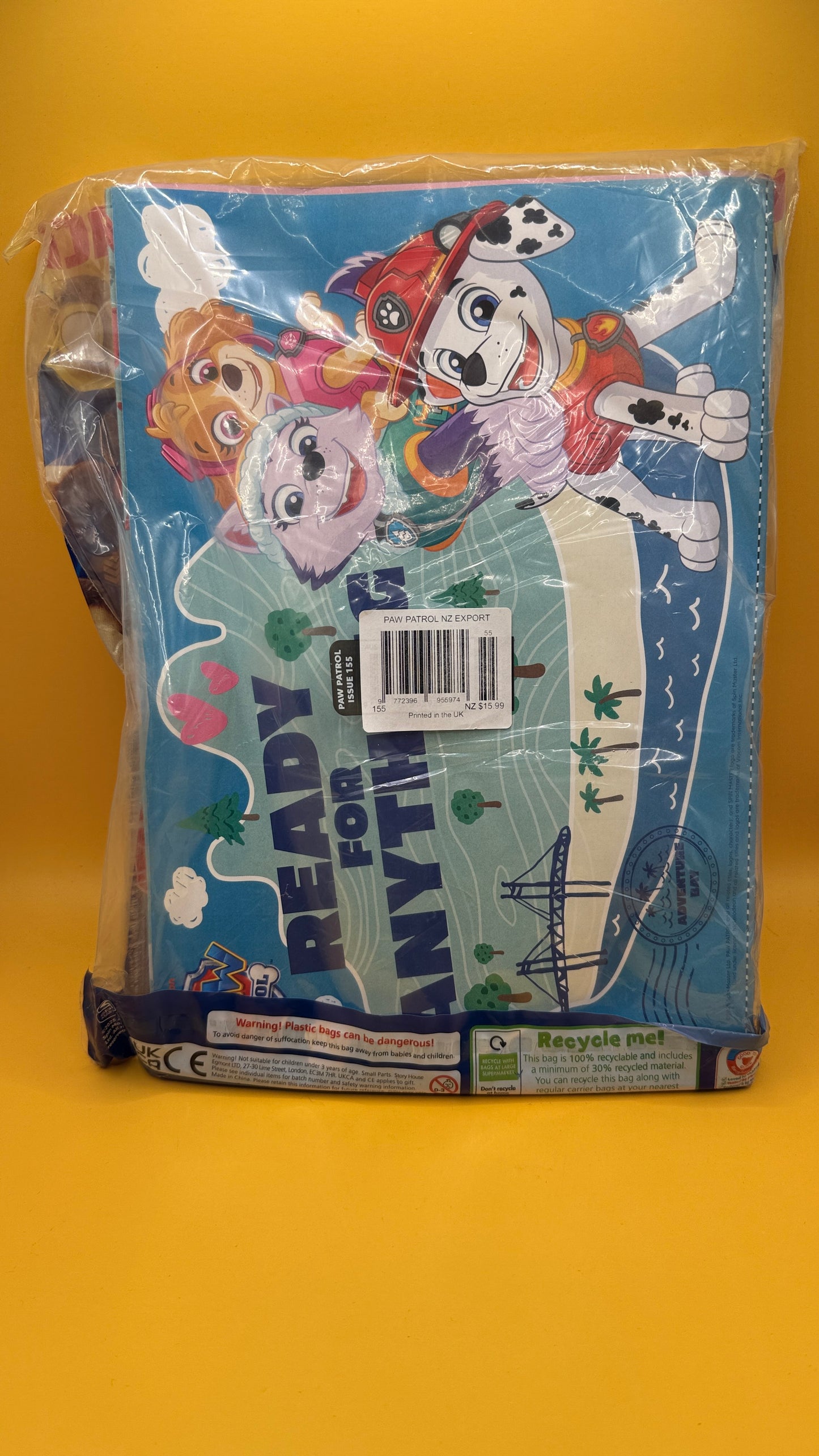 Paw Patrol Ultimate Gadget Pack – Phone Playset by Nickelodeon