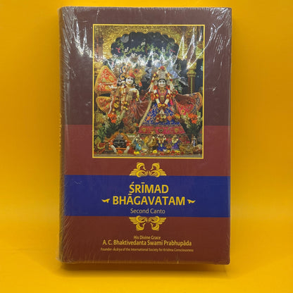 Śrīmad-Bhāgavatam: Second Canto by A. C. Bhaktivedanta Swami Prabhupāda