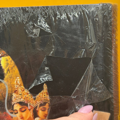 Śrīmad-Bhāgavatam: Second Canto by A. C. Bhaktivedanta Swami Prabhupāda