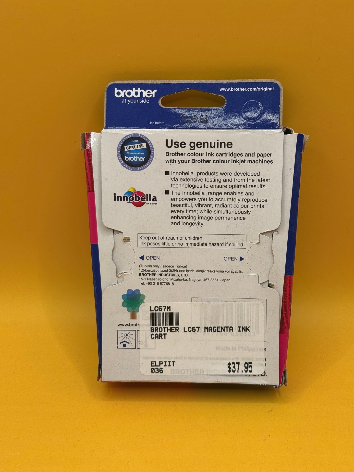 Brother LC67 Genuine Magenta Ink Cartridge