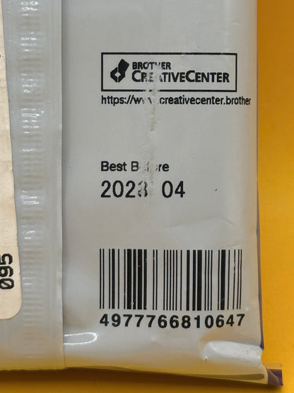 Brother LC431XL Genuine Black Ink Cartridge