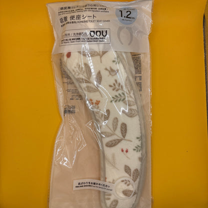 Botanical Adhesive Toilet Seat Cover Set