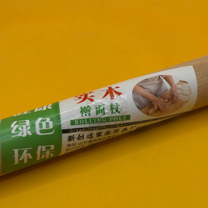 Straight Wooden Rolling Pin
