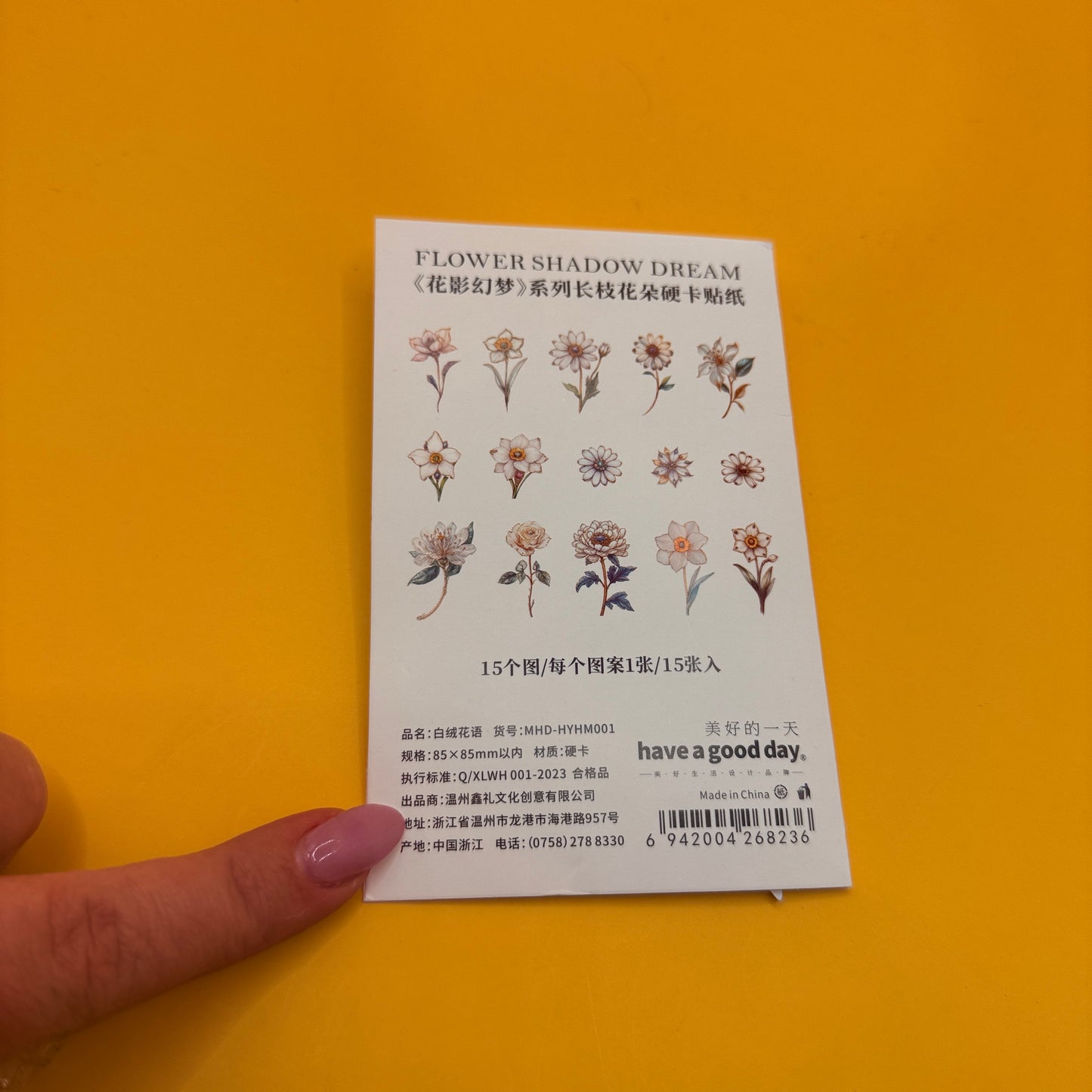 Have a Good Day Flower Shadow Dream Stickers 15 Pieces