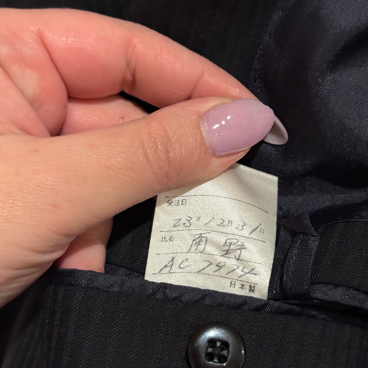 T. Minamino Single-breasted Two-button Blazer & Dress Pants Suit Set Size U/Arm to U/Arm 54cm | W: 84cm | L: 96cm