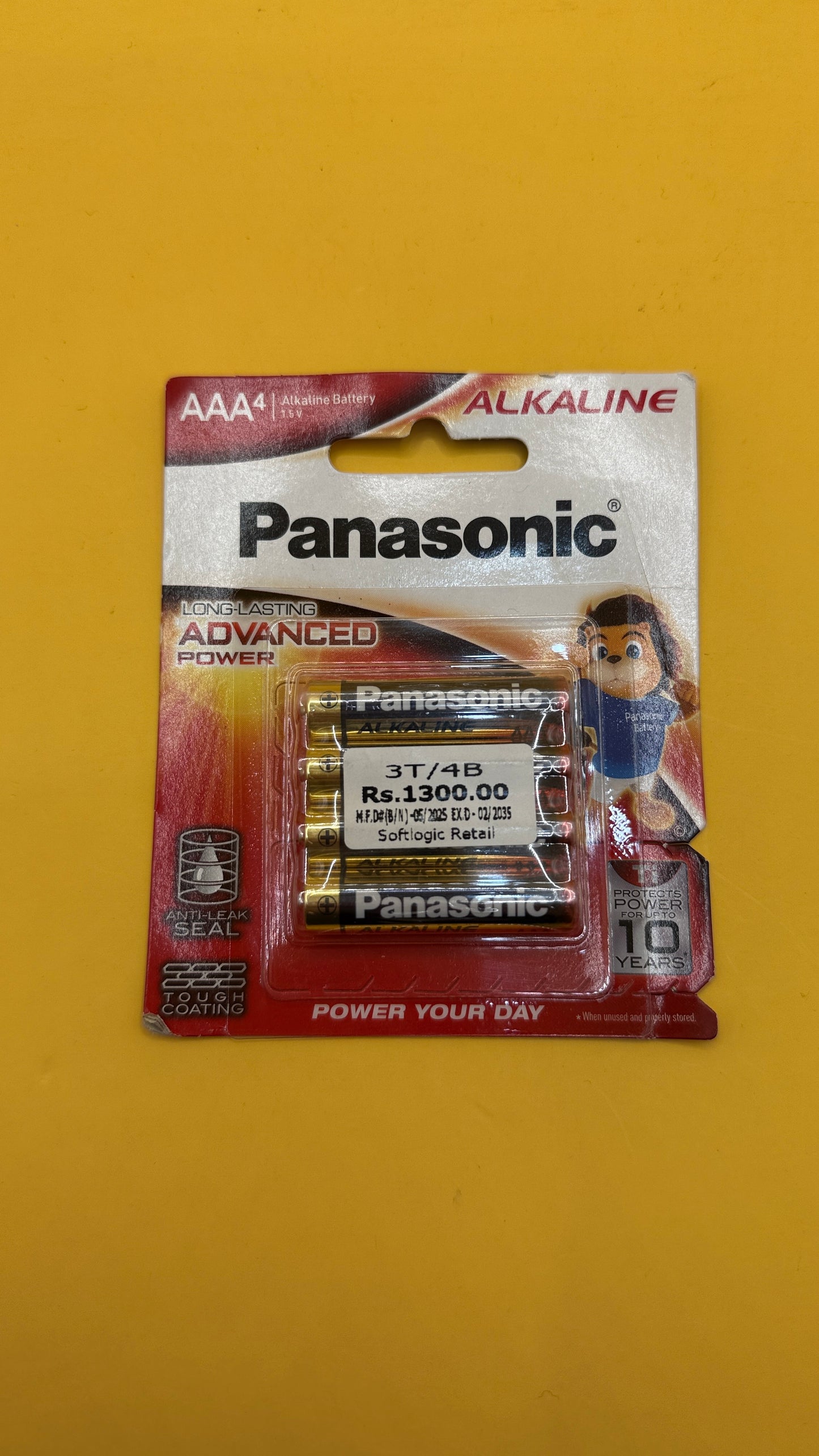 Panasonic AAA Alkaline Batteries 4 Pack