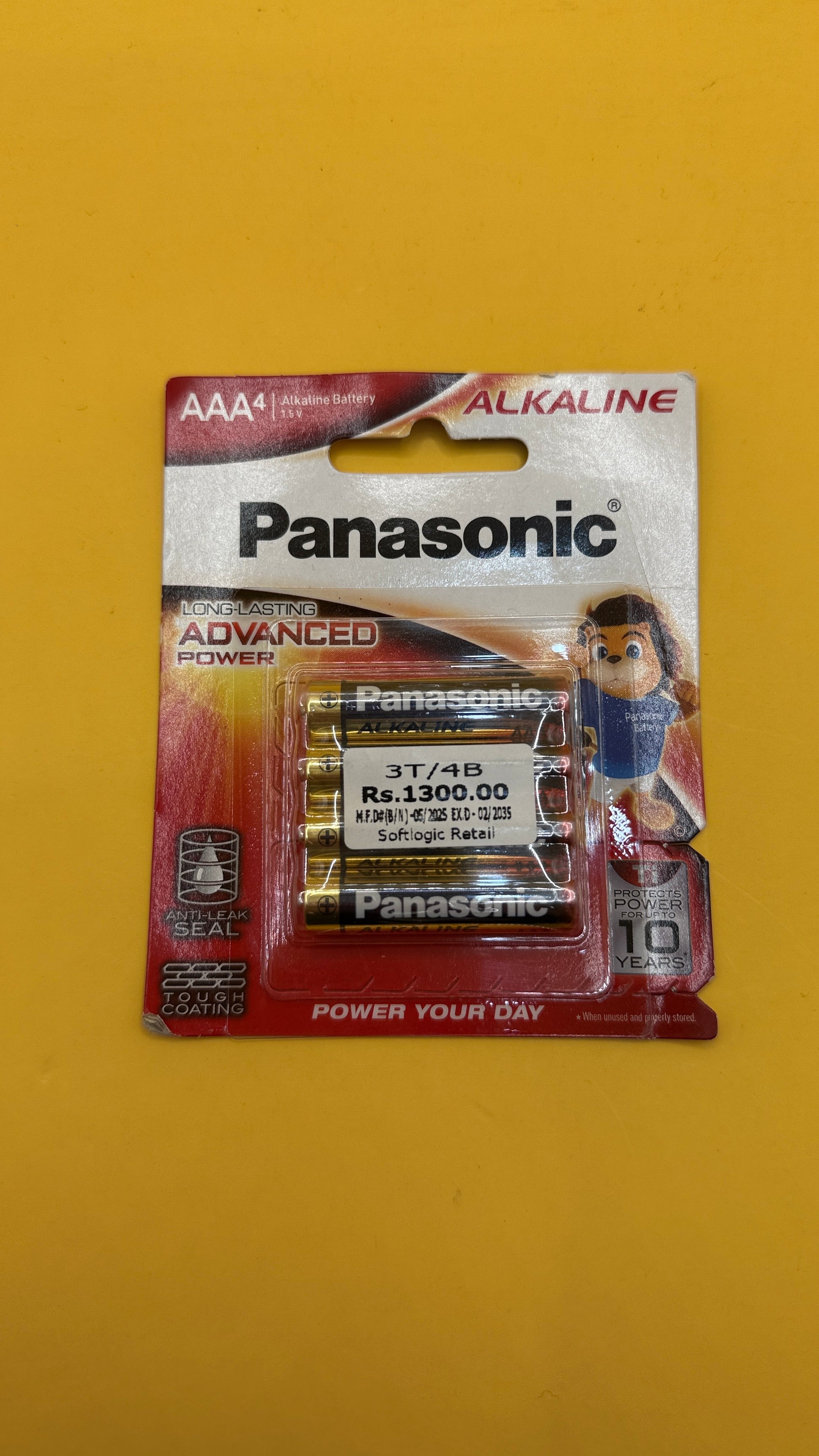 Panasonic AAA Alkaline Batteries 4 Pack