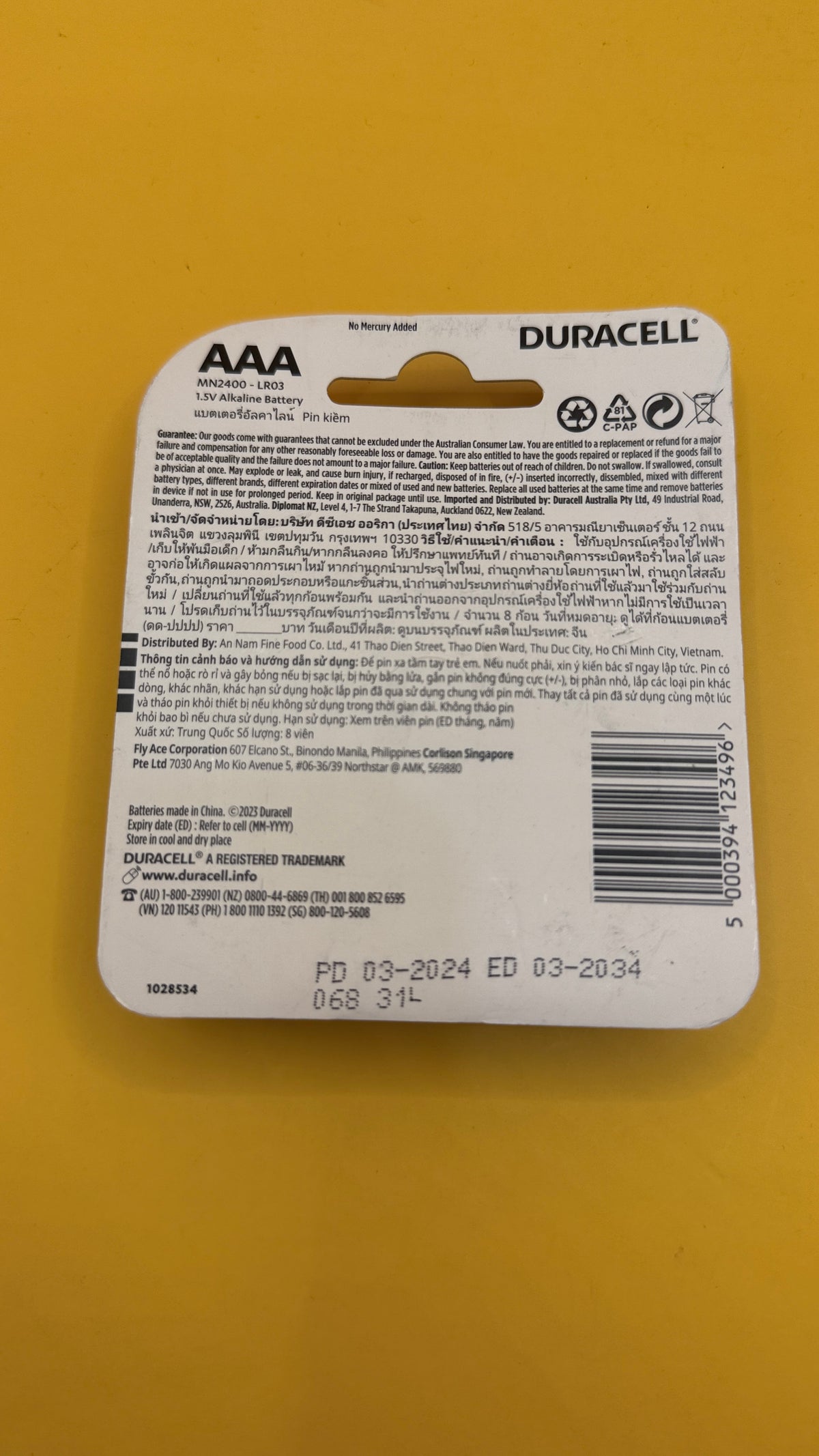 Duracell AAA Alkaline Batteries 4 Pack