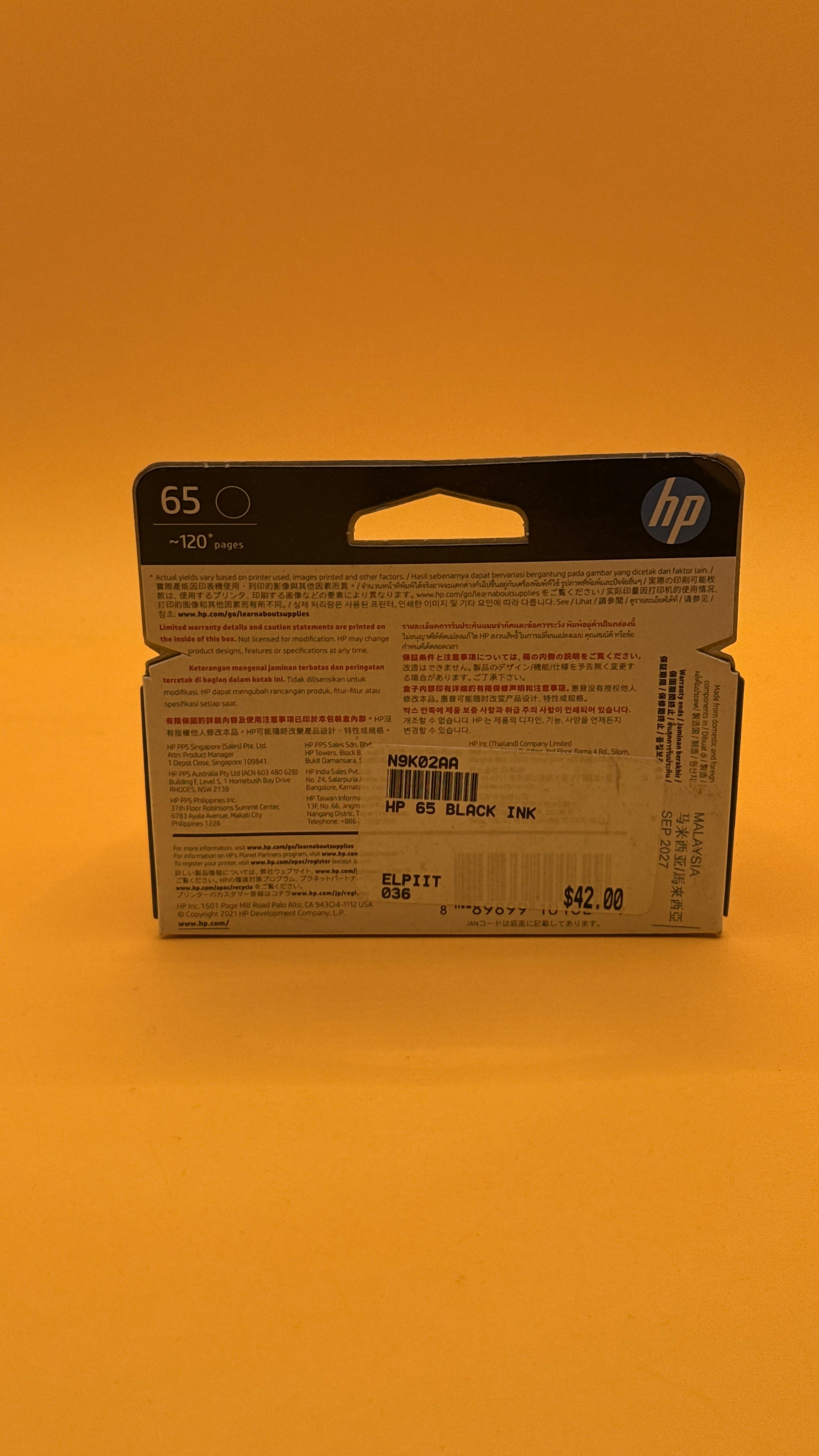 HP 65 Black Ink Cartridge
