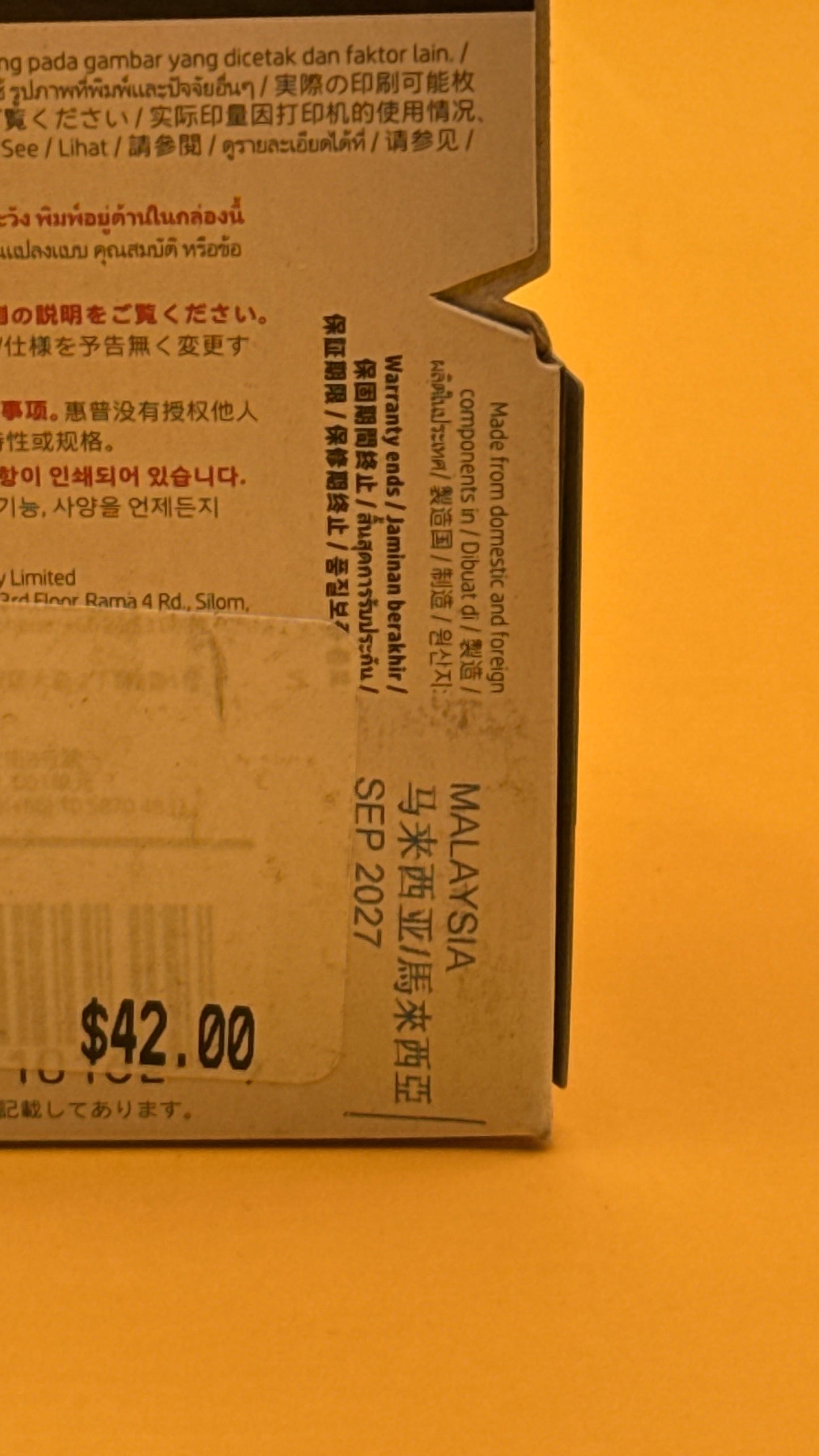 HP 65 Black Ink Cartridge