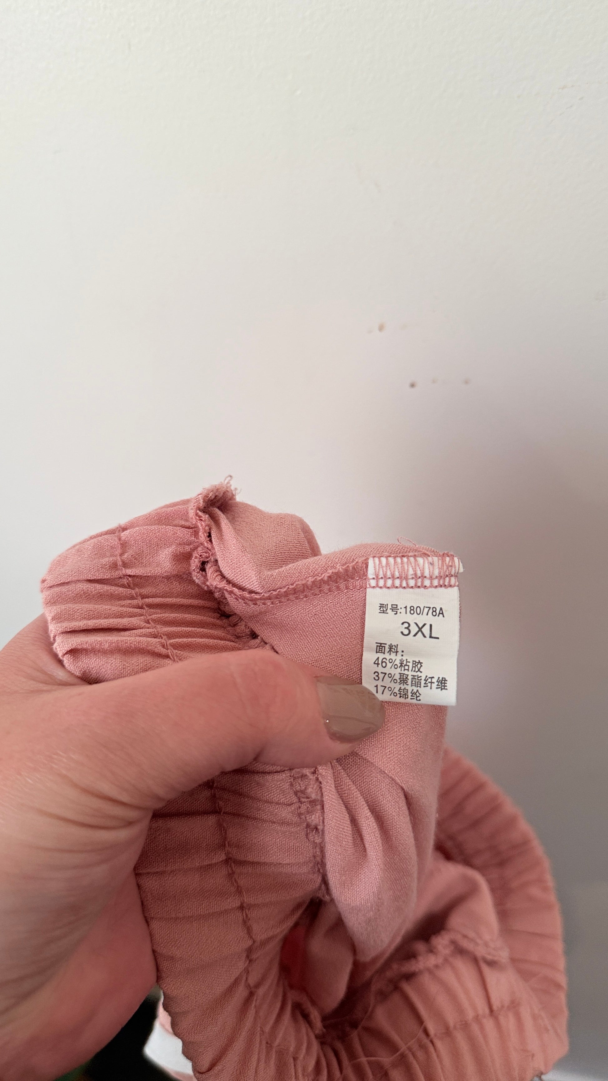 Brand Unknown Size 3XL | Waist 72cm Track Style Joggers