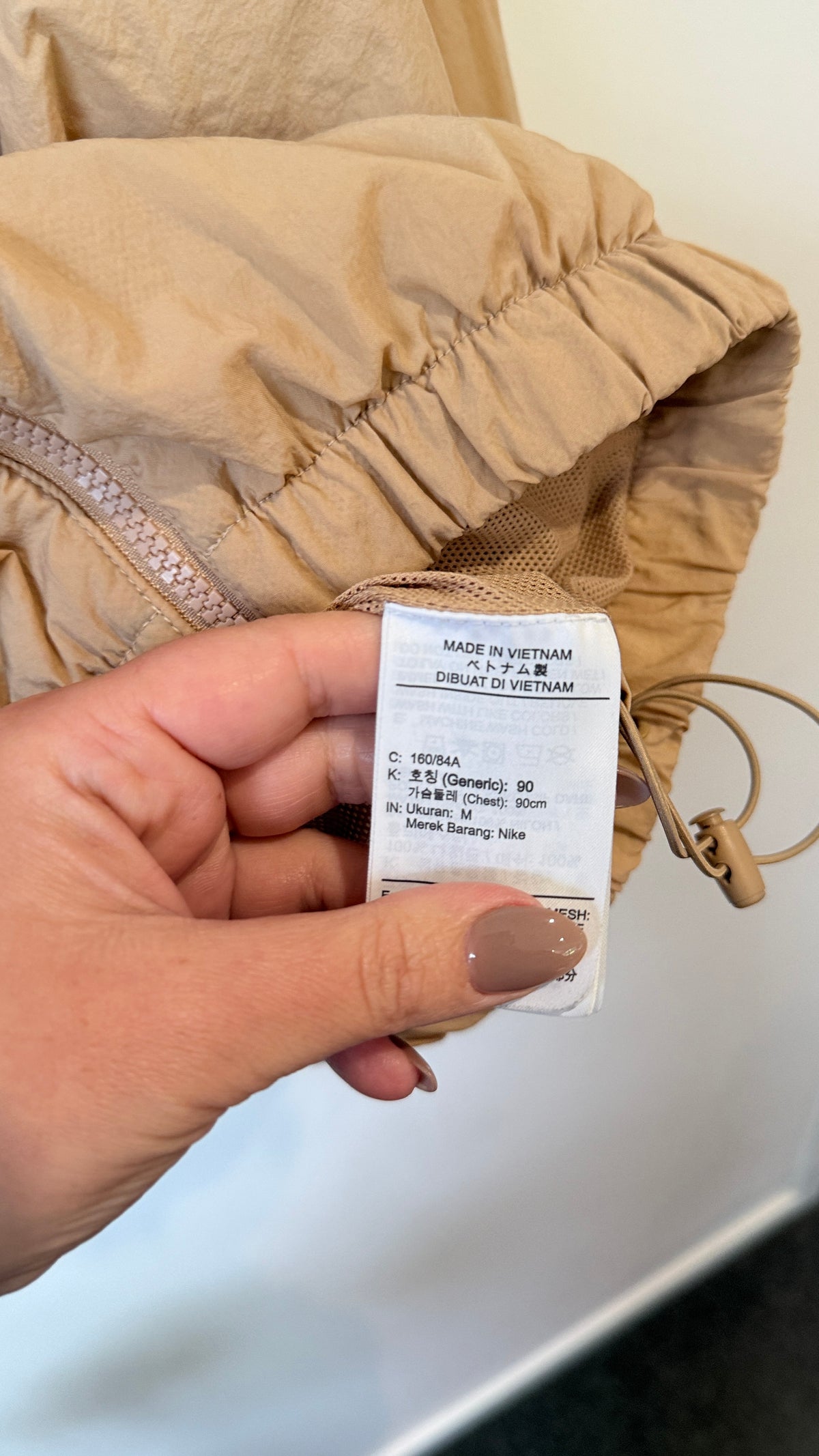 Nike Tan Windbreaker Jacket - Size M