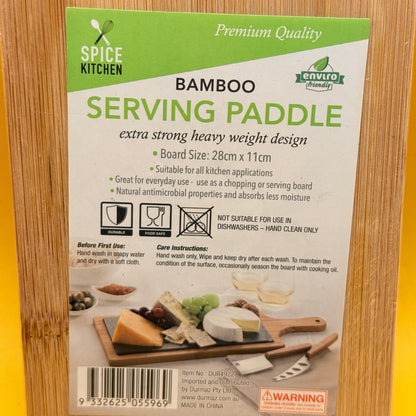 Spice Kitchen Bamboo Serving Paddle 28 x 11cm