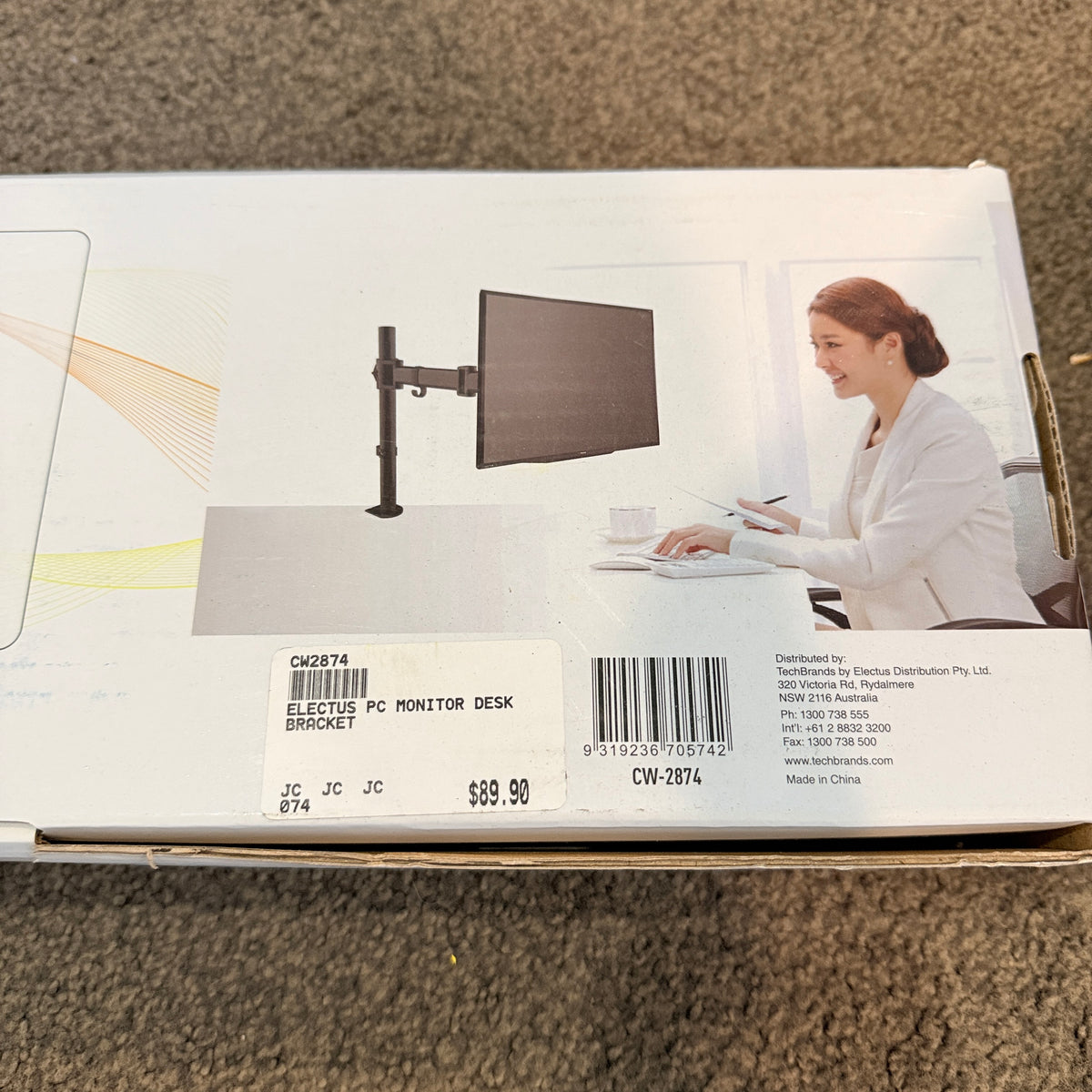 Digitech 13–27 Inch Monitor Desk Mount