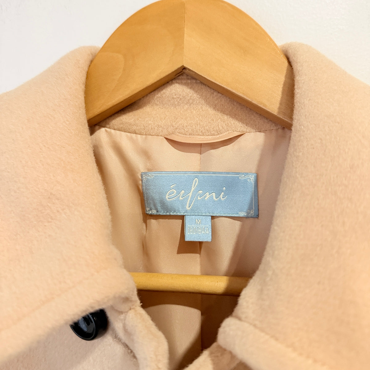 Erfrni Camel Wool Blend Collared Coat Size M