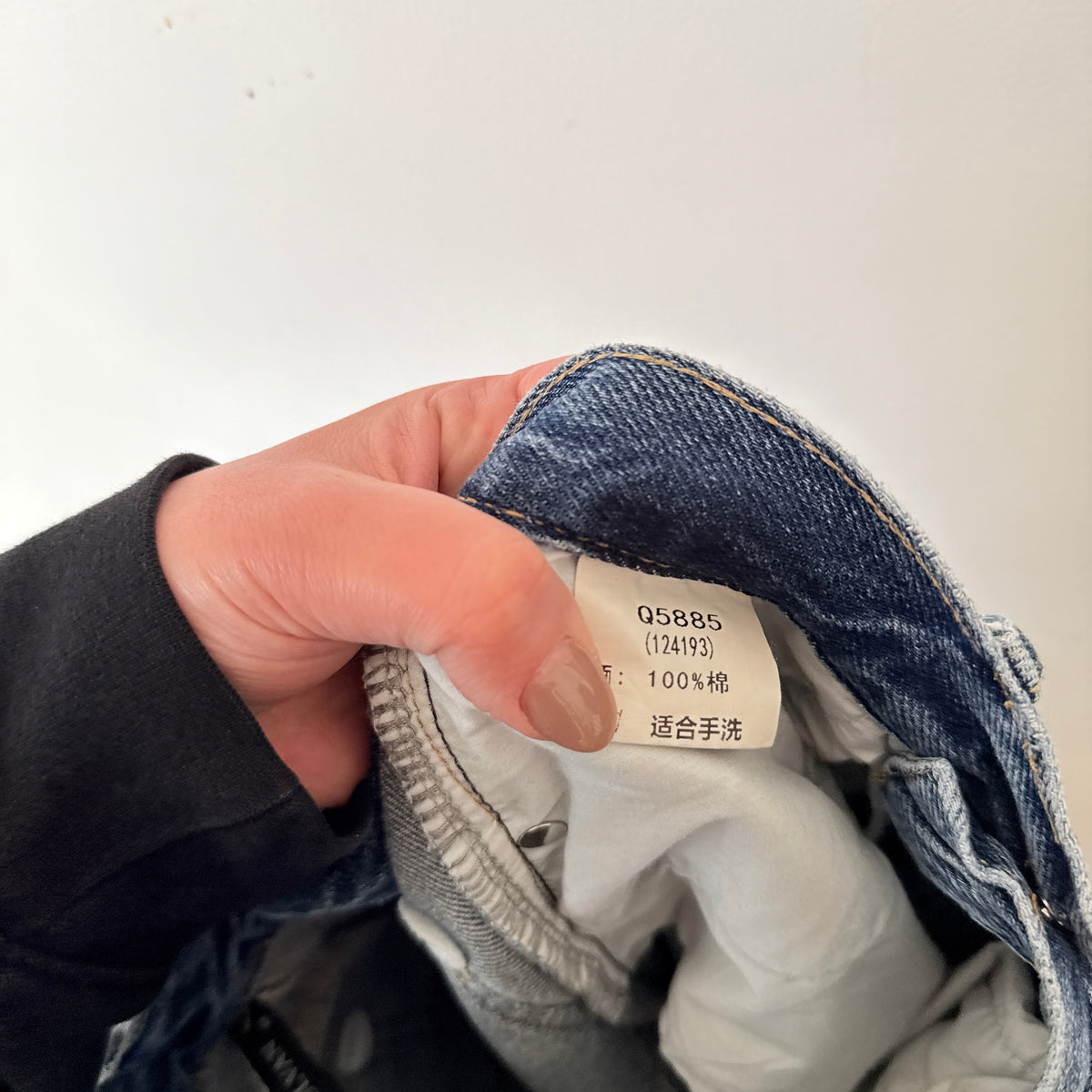 Mulvan Blue Denim Skirt Size M