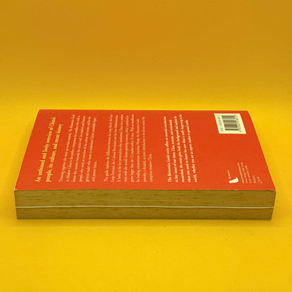 The Britannica Guide to Modern China by Encyclopaedia Britannica