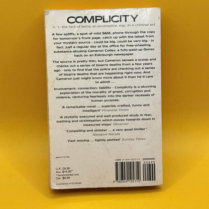 Complicity by Iain Banks (1994)