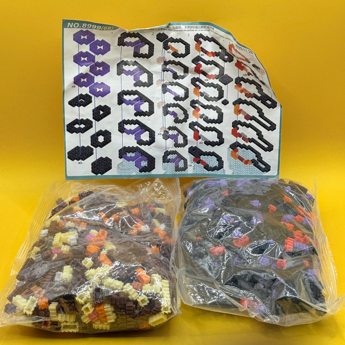 Mini Building Block Set with Instructions
