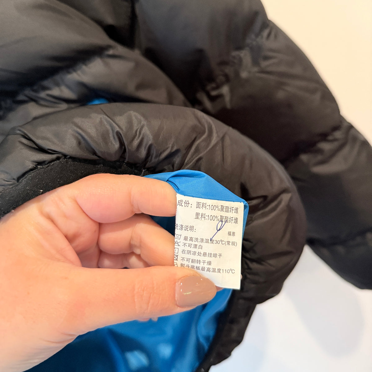 Black and Blue Hooded Puffer Jacket