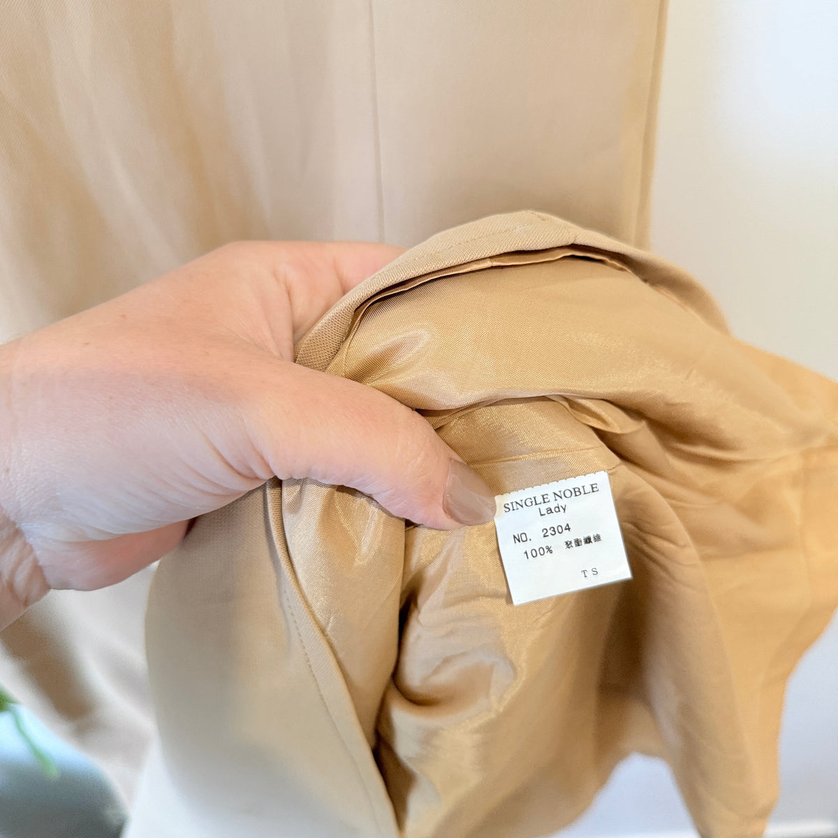 Single Noble Sleeveless Dress Size M | U/Arm to U/Arm 41cm