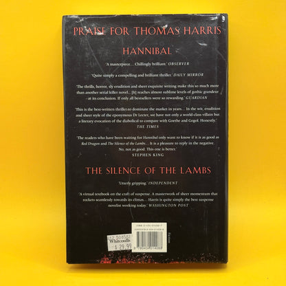 Hannibal Rising by Thomas Harris