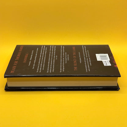 Hannibal Rising by Thomas Harris