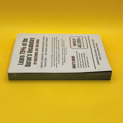 The Top 500 Words That Count for 75% of the Quran by Yaqeen Books