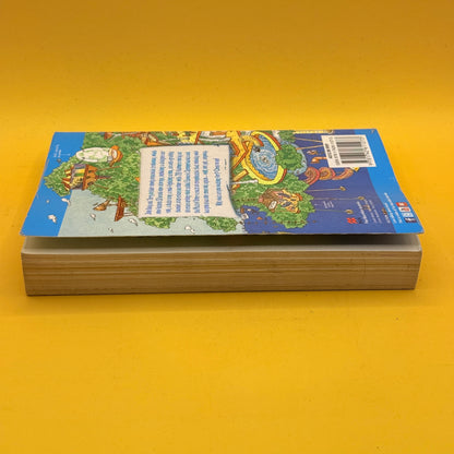 The 26-Storey Treehouse by Andy Griffiths