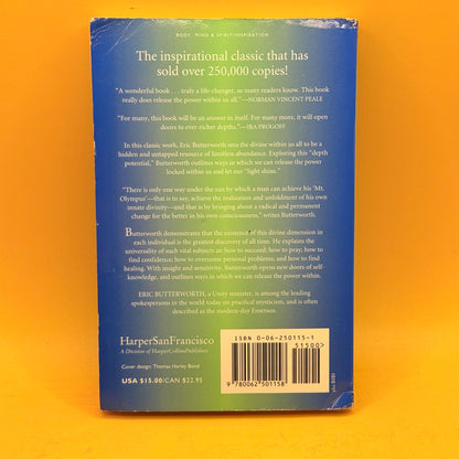 Discover the Power Within You by Eric Butterworth