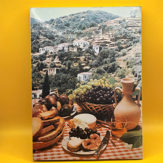 Greek Cookbook by Tess Mallos