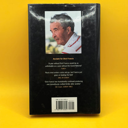 Driving Force by Dick Francis
