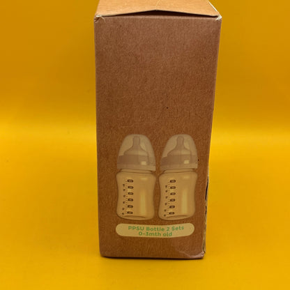Tiny Bloom 180ml Baby Bottle Twin Pack Teat and Lid Set