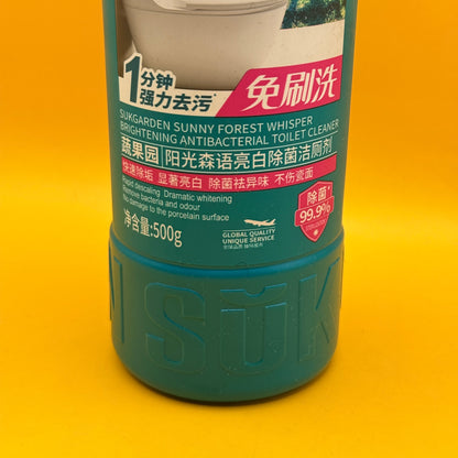 SukGarden Antibacterial Toilet Cleaner 500g