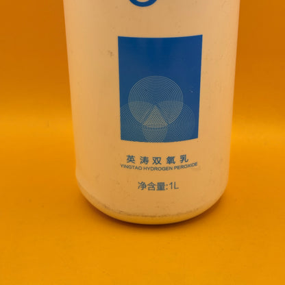 Yingtao 9% Hydrogen Peroxide 1L