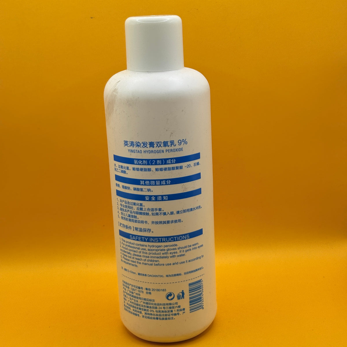 Yingtao 9% Hydrogen Peroxide 1L
