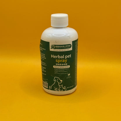 Herbal Pet Spray for Dogs and Cats 300ml