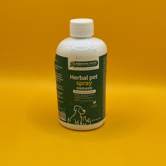 Herbal Pet Spray for Dogs and Cats 300ml