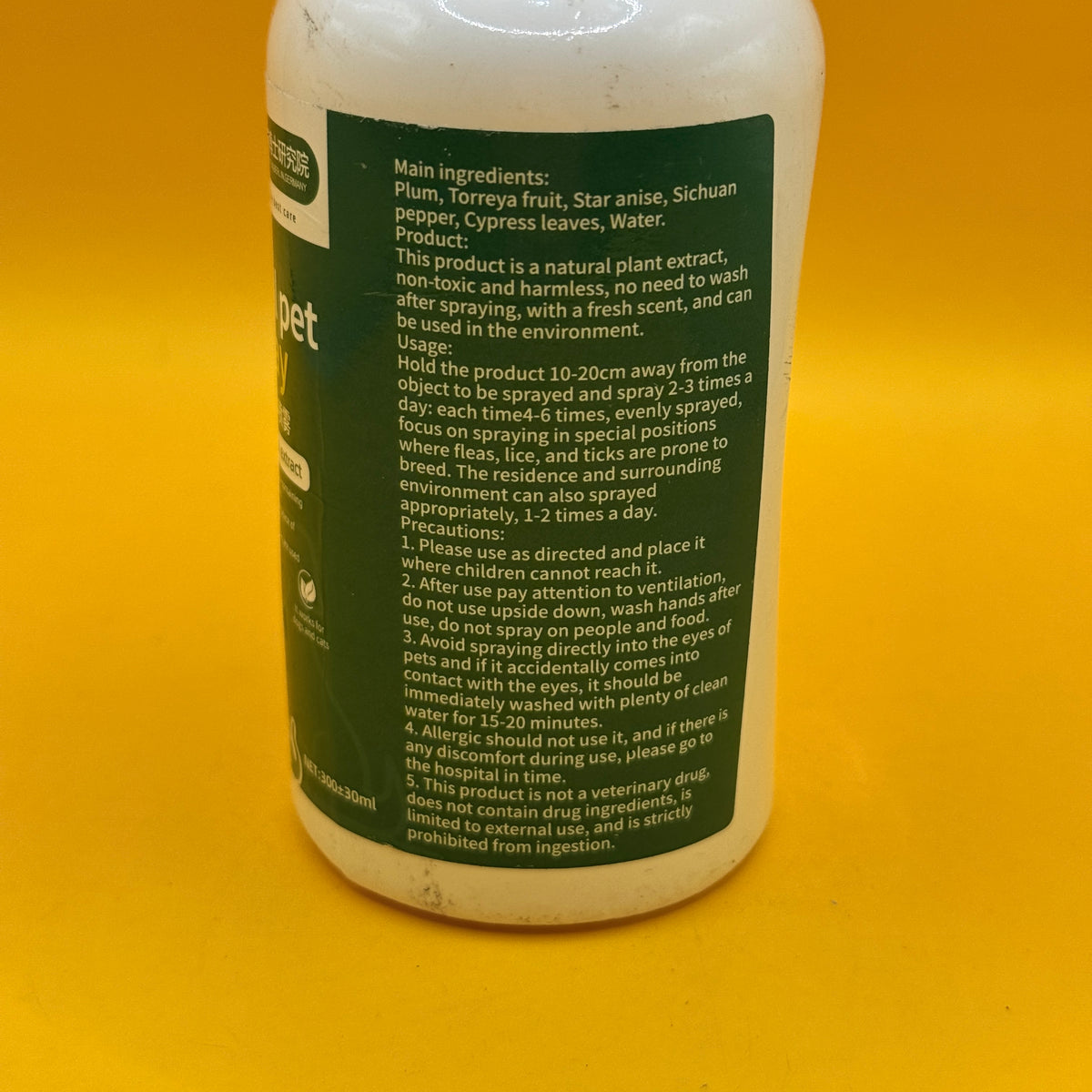 Herbal Pet Spray for Dogs and Cats 300ml