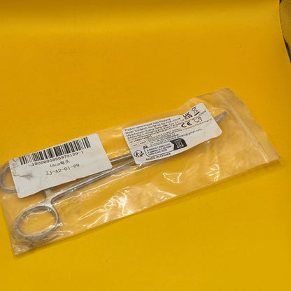 House Hold Products Curved Tip Scissors 18cm