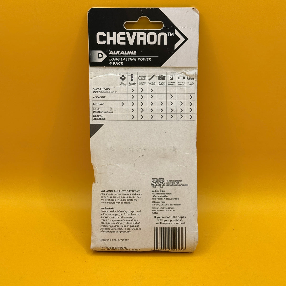 Chevron D Alkaline Batteries 4 Pack