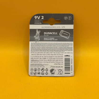 Duracell Plus 9V Alkaline Batteries 2 Pack