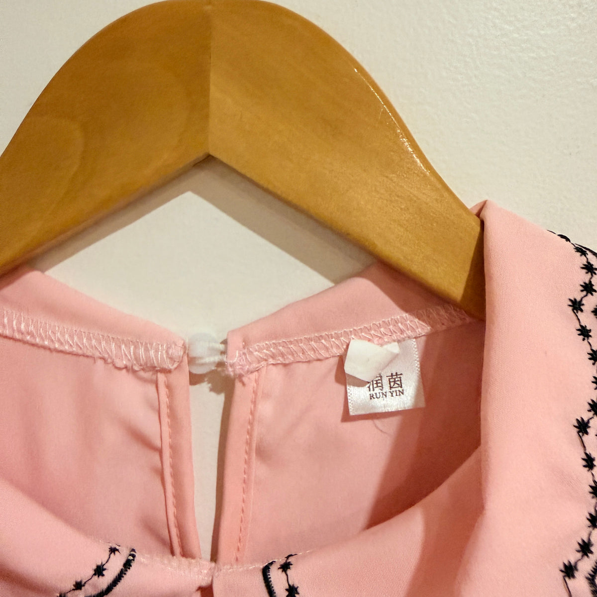 Pink Embroidered Collar Blouse - 50cm u/arm