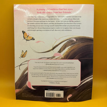 Eyes That Kiss in the Corners by Joanna Ho