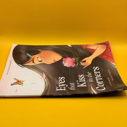 Eyes That Kiss in the Corners by Joanna Ho