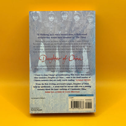 Daughter of China by Meihong Xu and Larry Engelmann