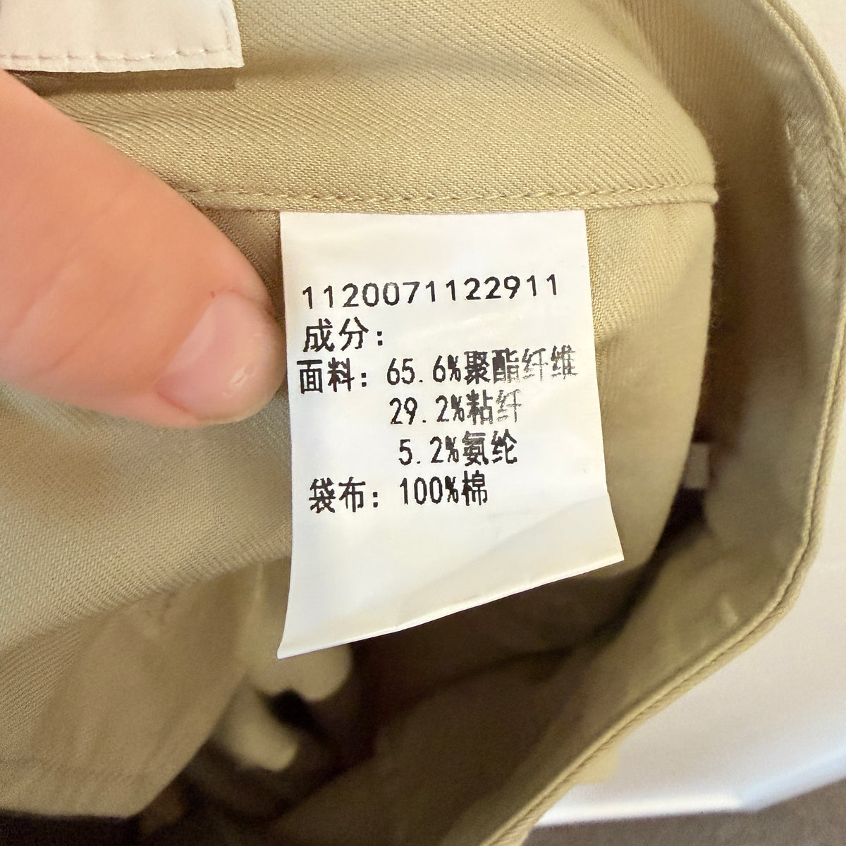 H's Huesign Beige Pleated Tailored Shorts Size S - 72cm Waist