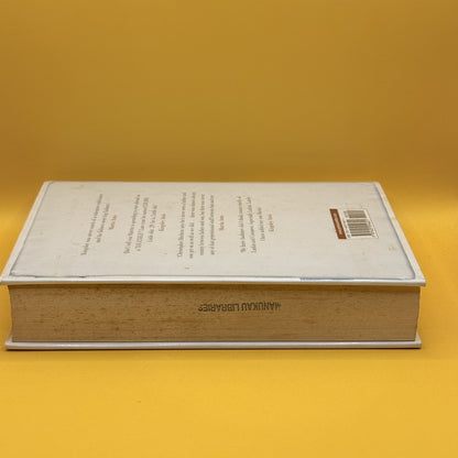 Amis & Son: Two Literary Generations by Neil Powell