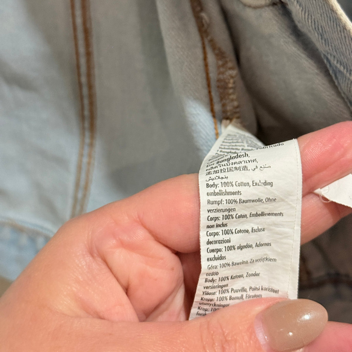 Cotton On Kids Light Wash Denim Jacket Size 12